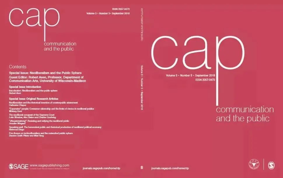 Call for Special Issue Proposals
