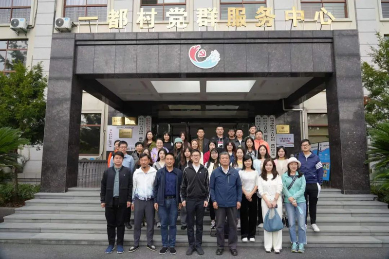 传媒与国际文化学院赵瑜佩团队打造中国首位村党支部书记数字人