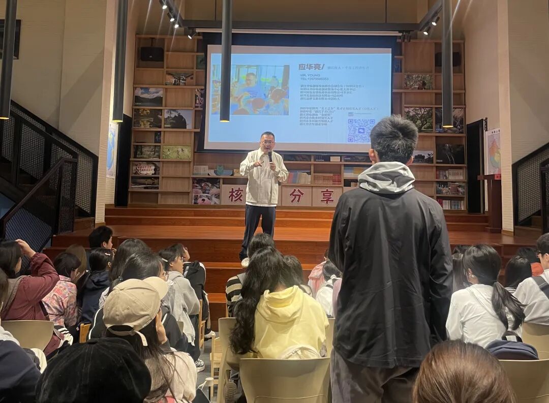行走一线，问道前沿——马克思主义新闻观课程师生赴绍兴研学