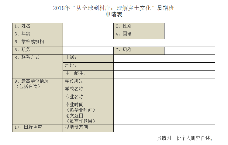 1524032822835071463.png 2018-04-18_142631.png