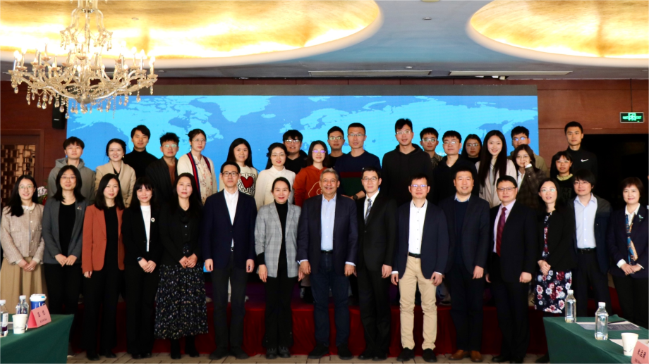 International Communication Association China Forum was established