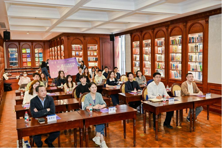 Youth Leaders Academic Salon Successfully Held