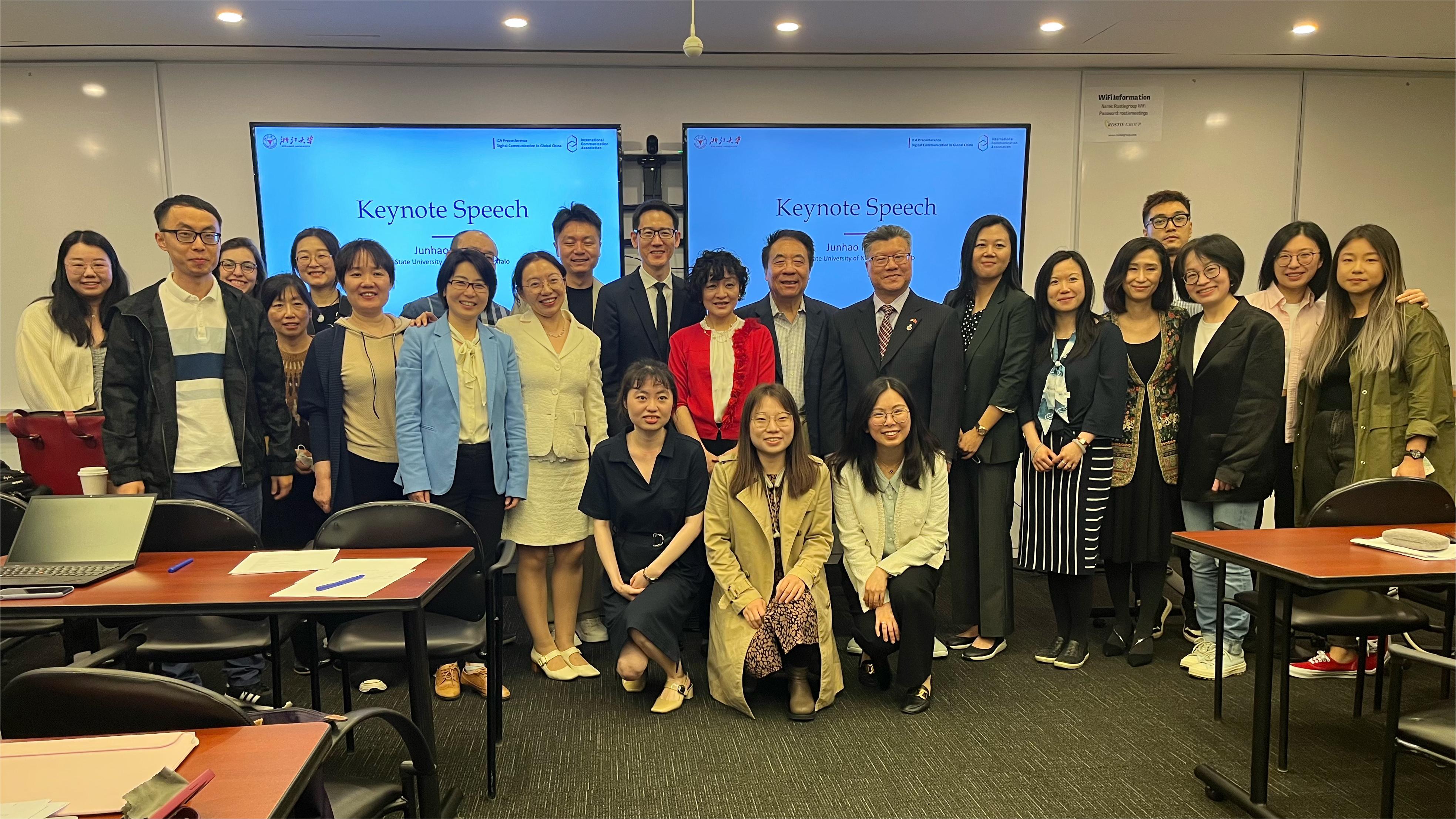 ICA Preconference "Digital Communication in Global China: Creativity, Authenticity and Sustainability" Successfully Held in Canada